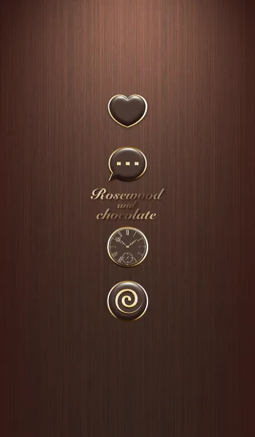 [LINE着せ替え] ローズウッドとチョコレートの画像1