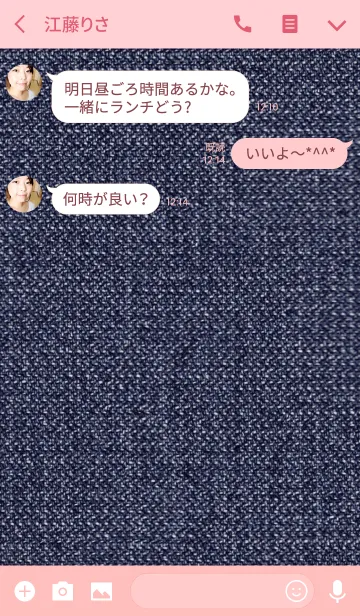 [LINE着せ替え] デニム x ピンクの画像3