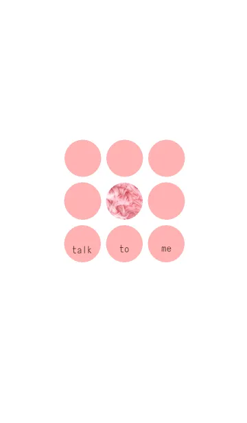 [LINE着せ替え] talk to me (pink fur)の画像1