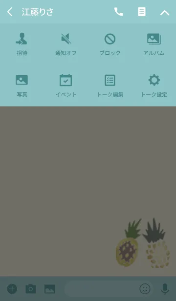 [LINE着せ替え] PINEAPPLE.の画像4