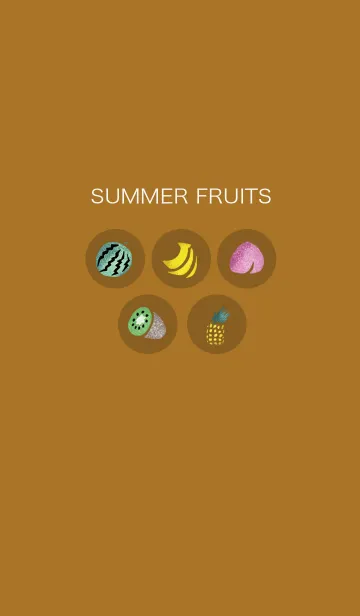 [LINE着せ替え] SUMMER FRUITS..の画像1