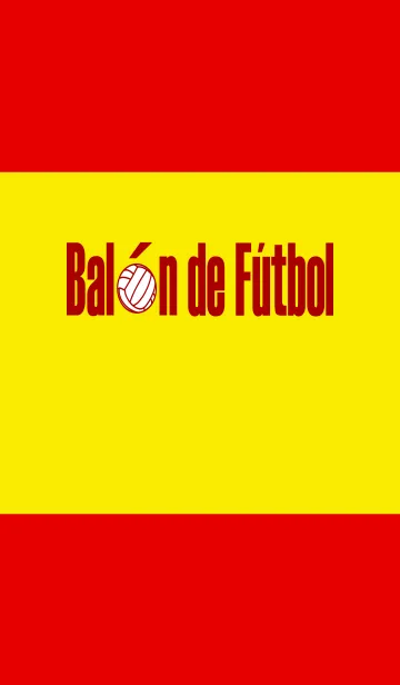 [LINE着せ替え] Balon de Futbol <Red/Yellow>の画像1