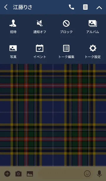 [LINE着せ替え] TARTAN CHECK COLLECTION #37の画像4