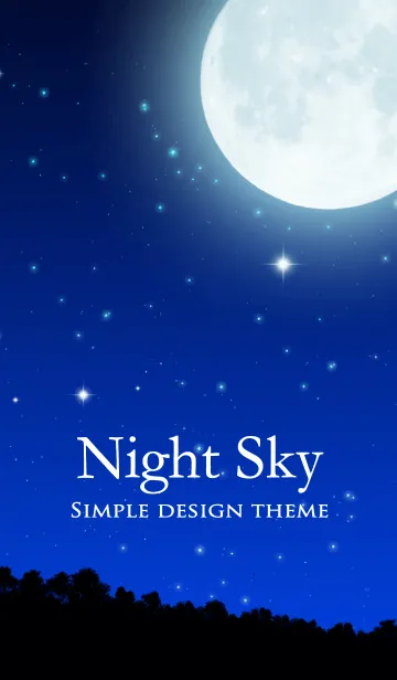 [LINE着せ替え] - Night Sky -の画像1