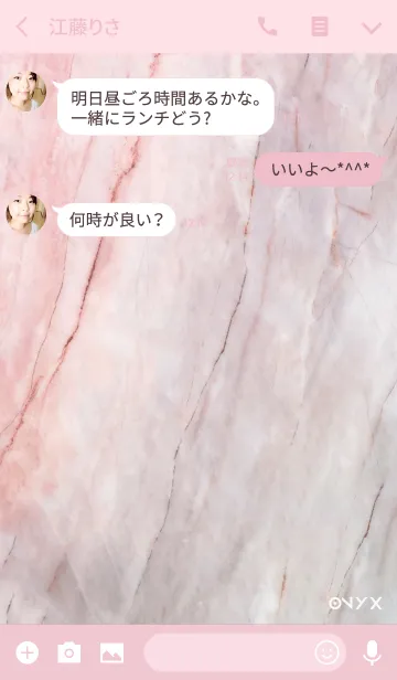 [LINE着せ替え] ONYX: Crema Pinkの画像3