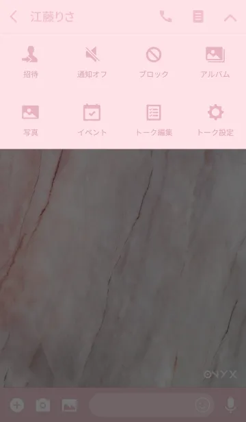 [LINE着せ替え] ONYX: Crema Pinkの画像4
