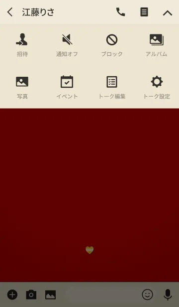 [LINE着せ替え] HEART GOLD AND REDの画像4