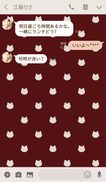 [LINE着せ替え] Cat Polka[Bordeaux and Greige]の画像3