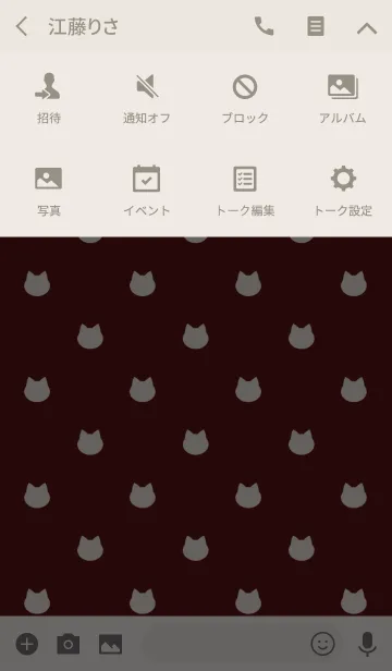 [LINE着せ替え] Cat Polka[Bordeaux and Greige]の画像4