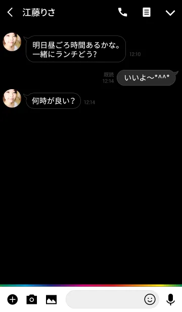 [LINE着せ替え] Simple Cool line Rainbow Themeの画像3