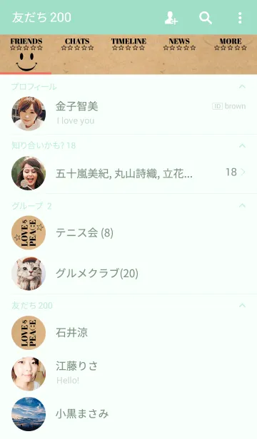 [LINE着せ替え] LOVE ＆ PEACE SMILE Craft x Blackの画像2