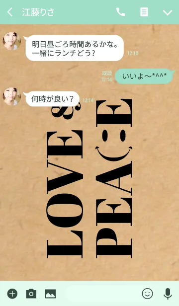 [LINE着せ替え] LOVE ＆ PEACE SMILE Craft x Blackの画像3