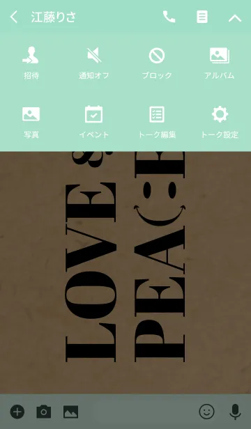 [LINE着せ替え] LOVE ＆ PEACE SMILE Craft x Blackの画像4