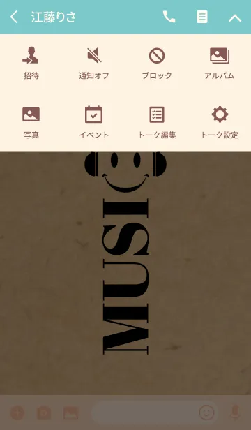 [LINE着せ替え] MUSIC SMILE Craft x Blackの画像4