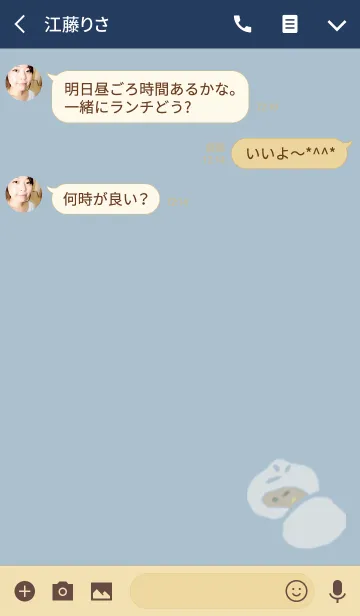 [LINE着せ替え] WINTER IN JAPAN.の画像3