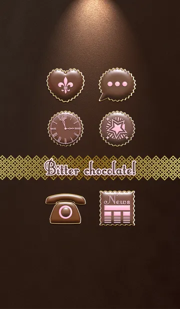 [LINE着せ替え] ビター・チョコレート！の画像1