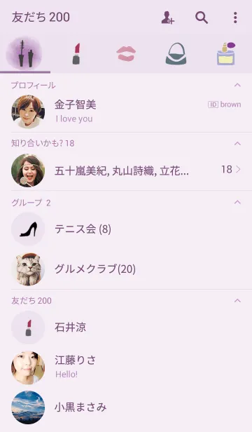 [LINE着せ替え] OFFICE LADYの画像2