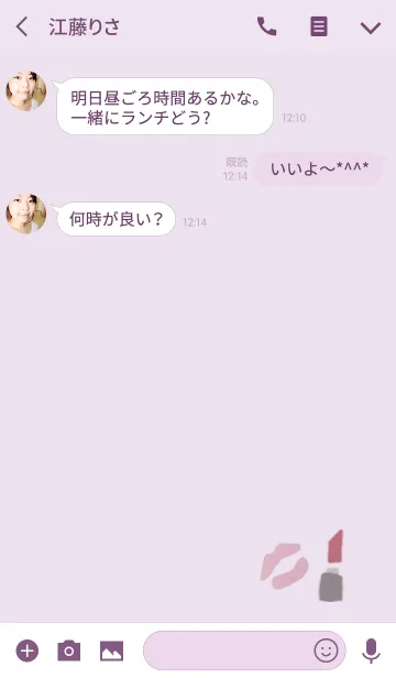 [LINE着せ替え] OFFICE LADYの画像3