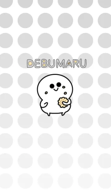 でぶまるのLINE着せ替え