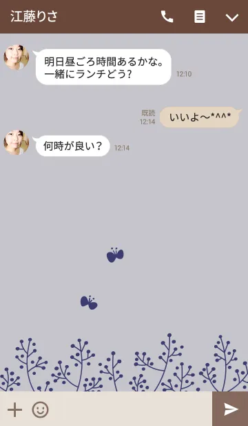 [LINE着せ替え] Wildflowerの画像3