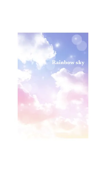 [LINE着せ替え] 虹色の空の画像1