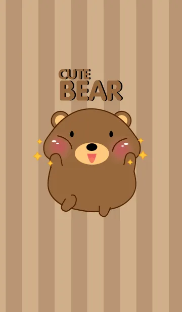 [LINE着せ替え] Cute Fat Bear Theme (jp)の画像1