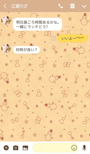 [LINE着せ替え] 冬のアイテムパターン 〜クラフト紙の画像3