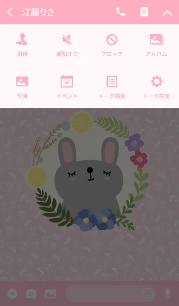 [LINE着せ替え] Rabbit In the wreathの画像4