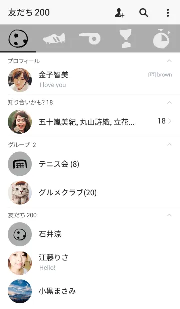 [LINE着せ替え] SOCCER.の画像2