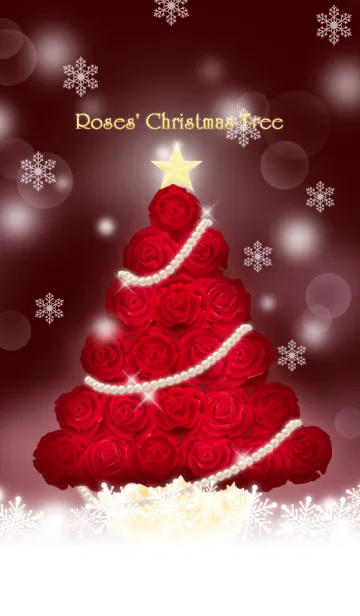 [LINE着せ替え] バラのクリスマスツリー(ワイン)の画像1