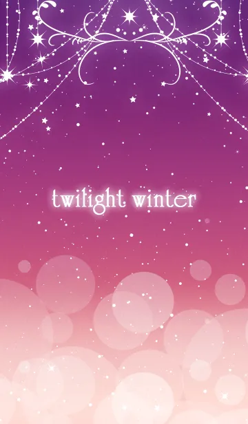 [LINE着せ替え] -*twilightwinter*-の画像1