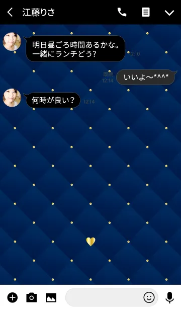 [LINE着せ替え] HEART QUILTING -NAVY-の画像3