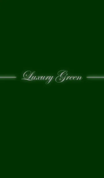 Luxury Greenの着せ替えメイン画像