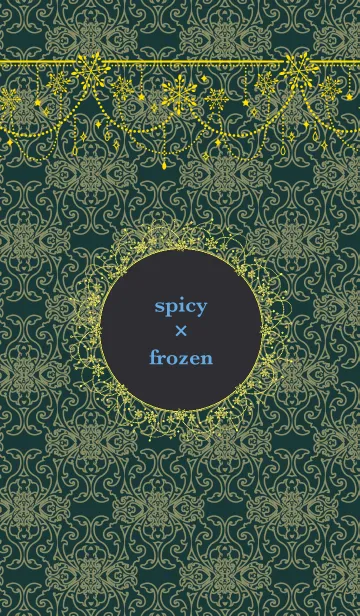 [LINE着せ替え] Spicy × frozen -olive-の画像1
