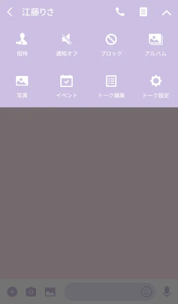 [LINE着せ替え] simple icon purple+pinkの画像4