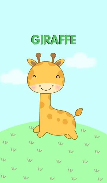 [LINE着せ替え] Little Cute Giraffe theme (jp)の画像1