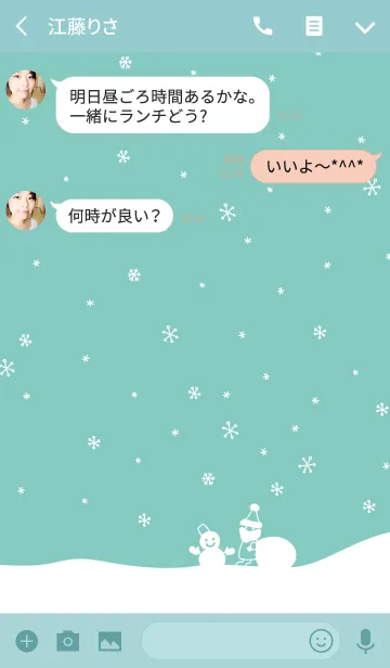 [LINE着せ替え] サンタさんと雪だるま ～グリーン～の画像3