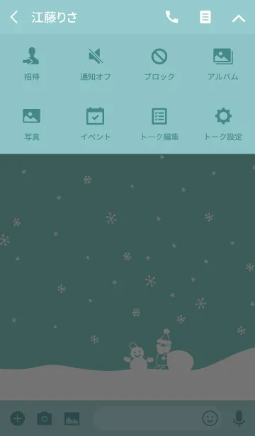 [LINE着せ替え] サンタさんと雪だるま ～グリーン～の画像4