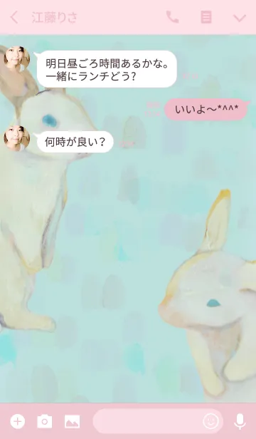 [LINE着せ替え] I love Rabbits.の画像3