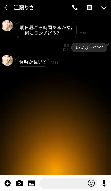 [LINE着せ替え] ORANGE LIGHT ICON THEMEの画像3