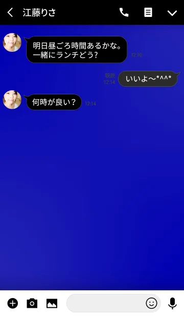 [LINE着せ替え] Light Blue in Black theme(jp)の画像3