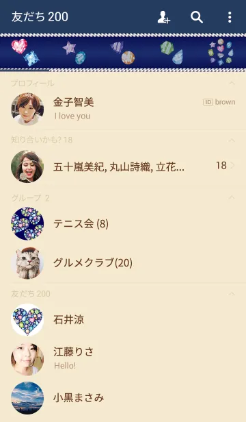 [LINE着せ替え] Jewel Heart -Navy-*の画像2