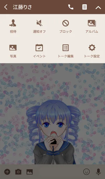 [LINE着せ替え] Eat rice balls.の画像4