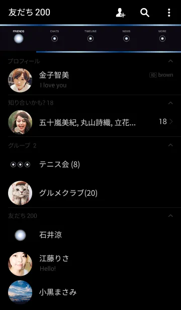 [LINE着せ替え] Smart Light -Blue-*の画像2