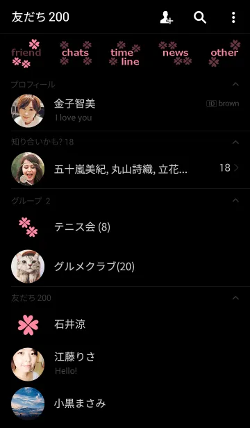 [LINE着せ替え] クローバーとチェック6の画像2