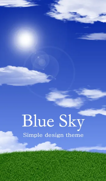 [LINE着せ替え] - Blue Sky -の画像1