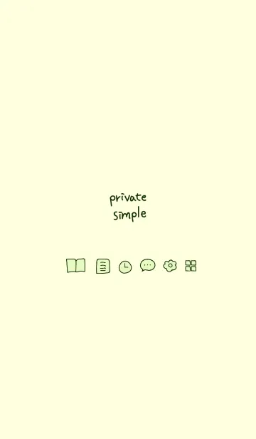 [LINE着せ替え] Private simple -elder flower-の画像1