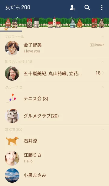 [LINE着せ替え] お散歩わんこの画像2