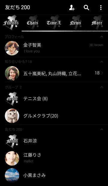 [LINE着せ替え] 干支の守護梵字【タラーク】銀・黒の画像2