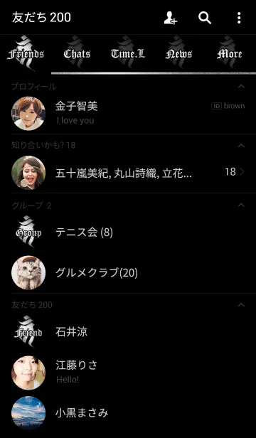 [LINE着せ替え] 干支の守護梵字【カーン】銀・黒の画像2